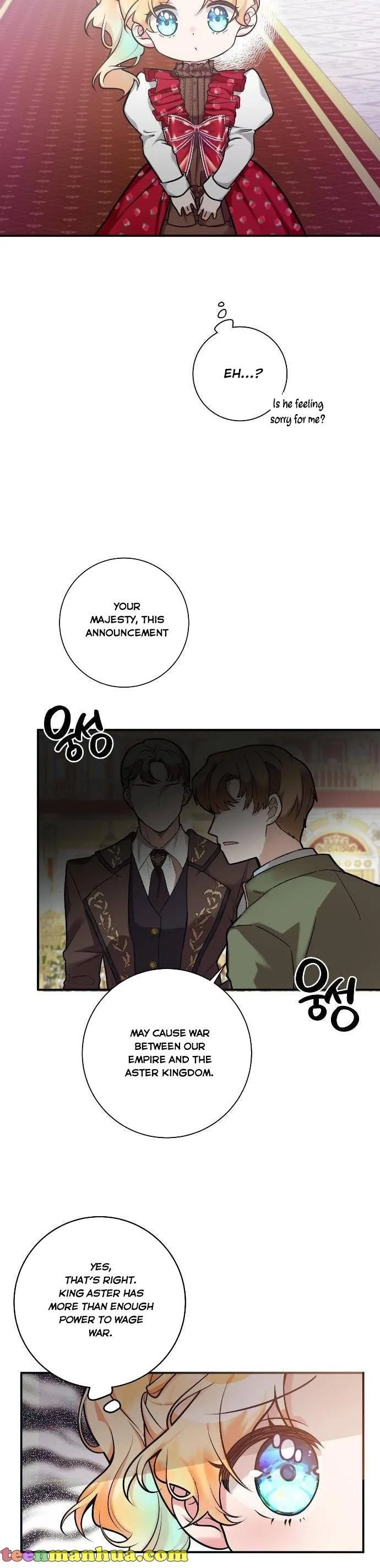 The Baby Hostage Is So Cute Chapter 2 page 25