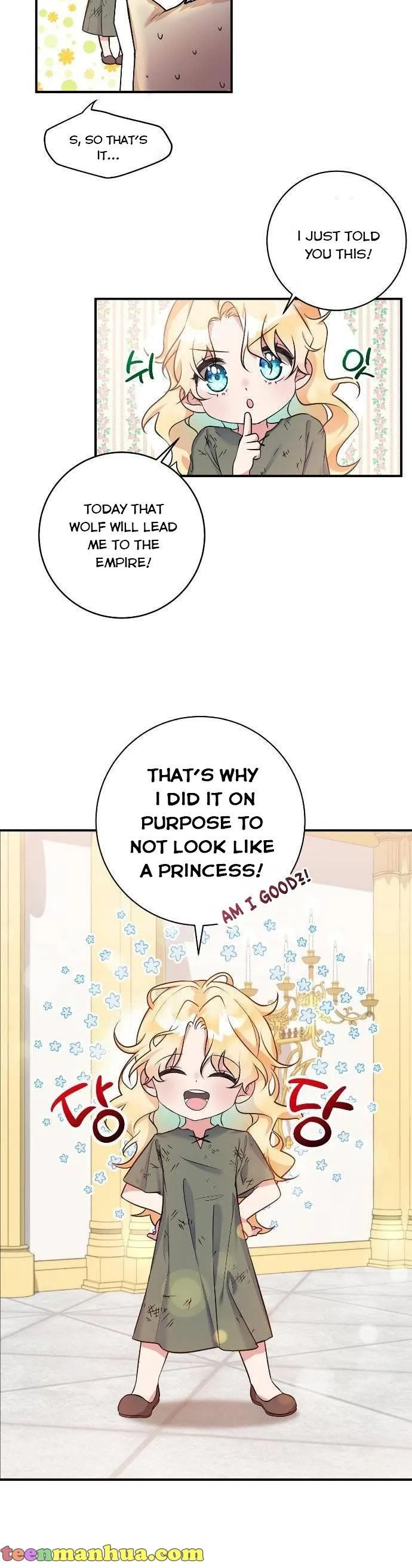 The Baby Hostage Is So Cute Chapter 1 page 32
