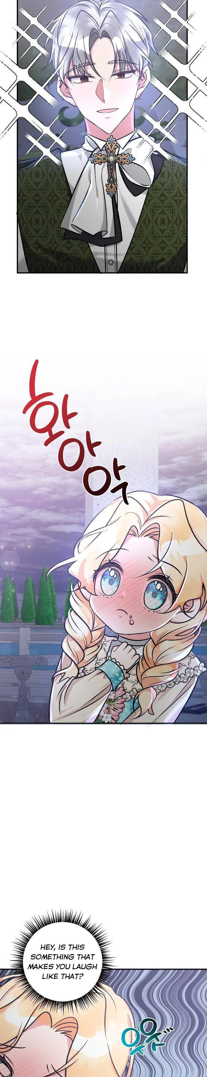 The Baby Hostage Is So Cute Chapter 3 page 30