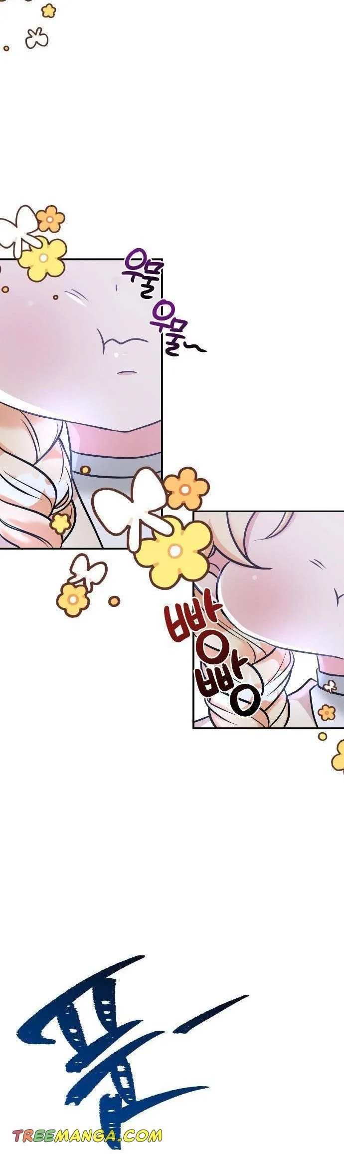 The Baby Hostage Is So Cute Chapter 3 page 28