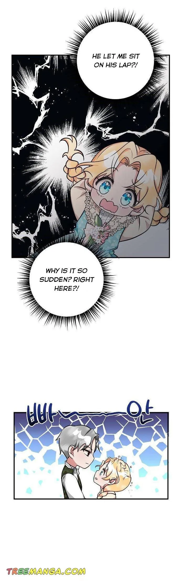 The Baby Hostage Is So Cute Chapter 3 page 18