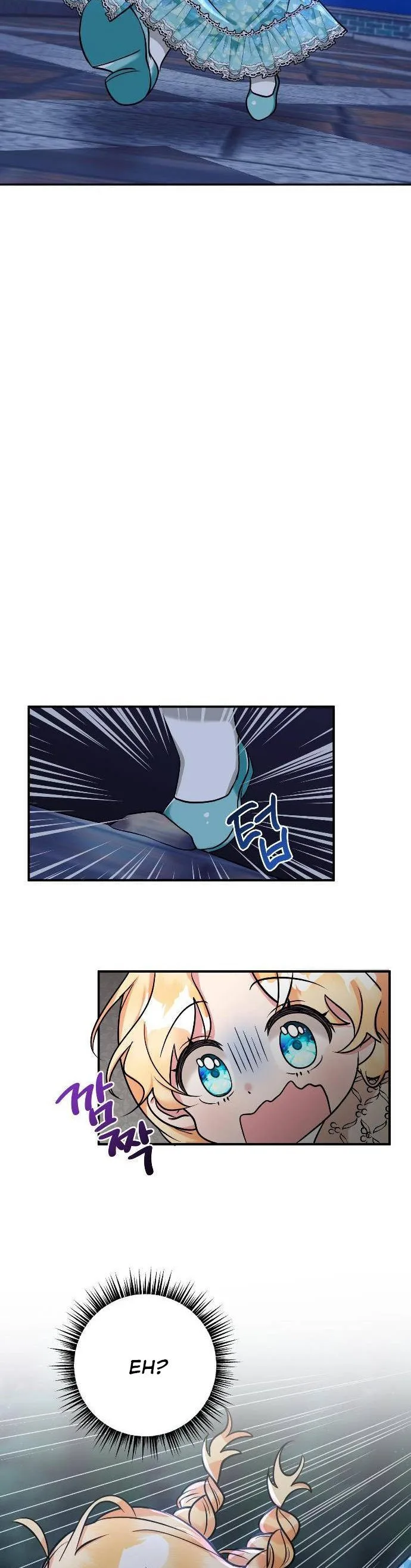 The Baby Hostage Is So Cute Chapter 4 page 8