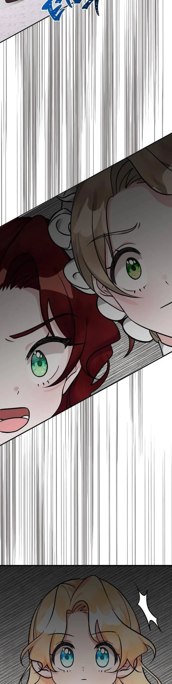 The Baby Hostage Is So Cute Chapter 4 page 32