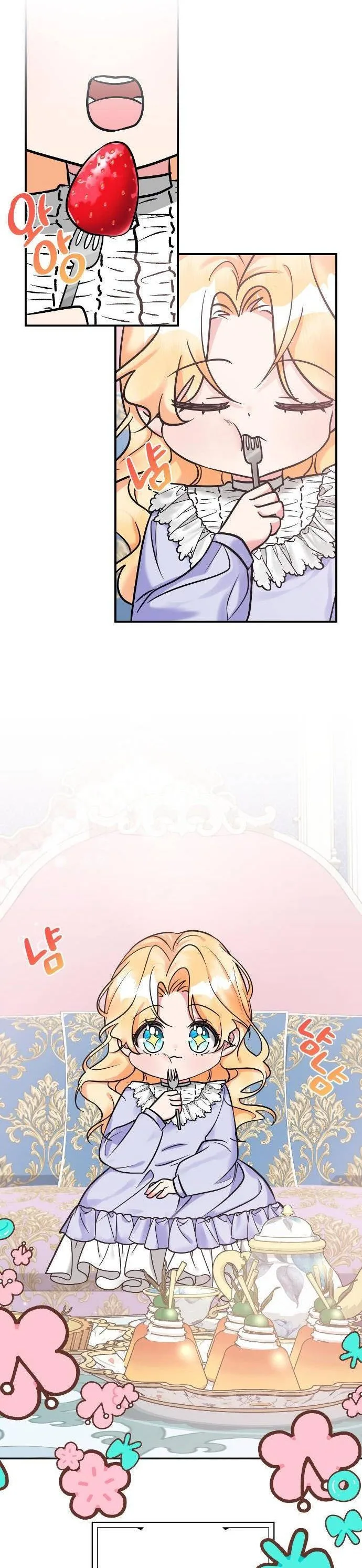 The Baby Hostage Is So Cute Chapter 4 page 18