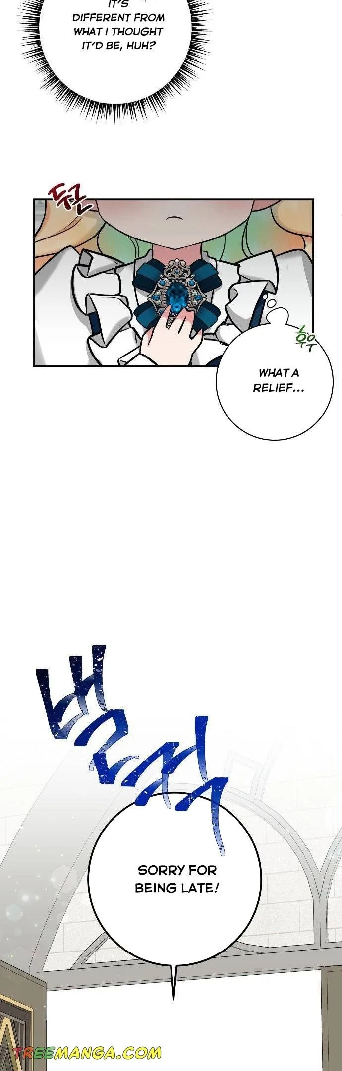 The Baby Hostage Is So Cute Chapter 5 page 13