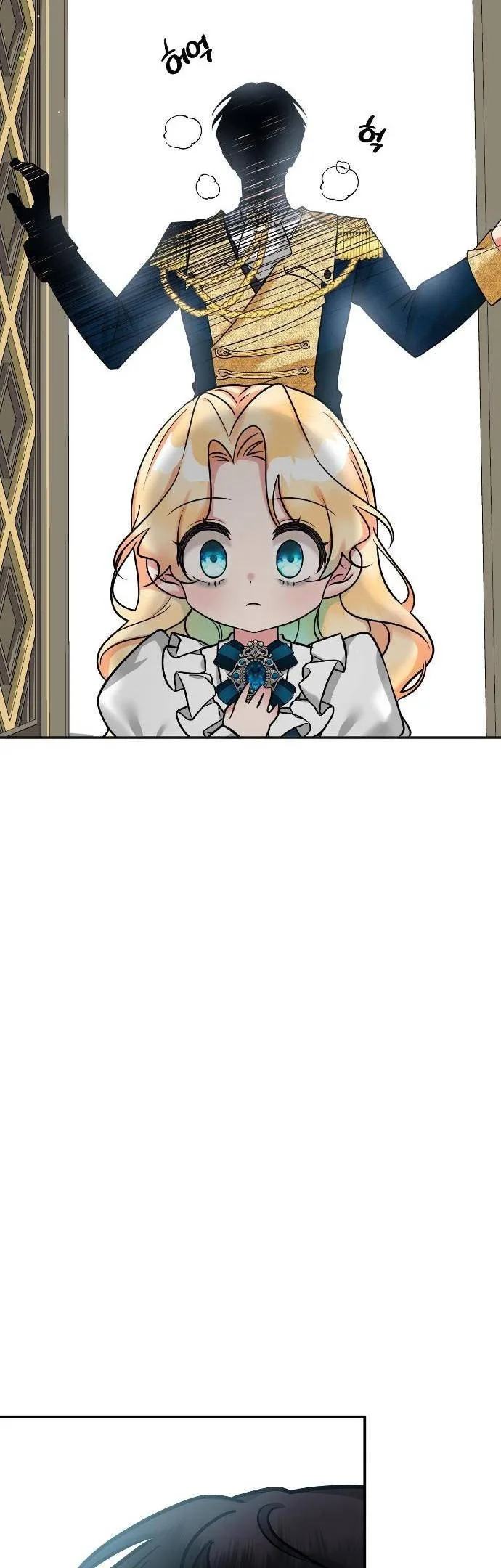 The Baby Hostage Is So Cute Chapter 5 page 14