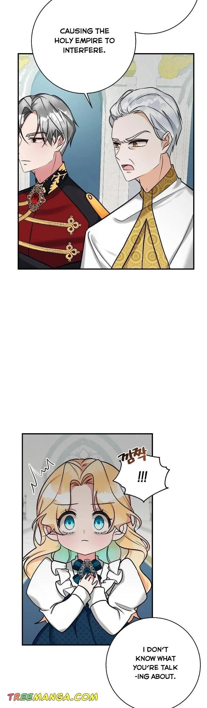 The Baby Hostage Is So Cute Chapter 5 page 22