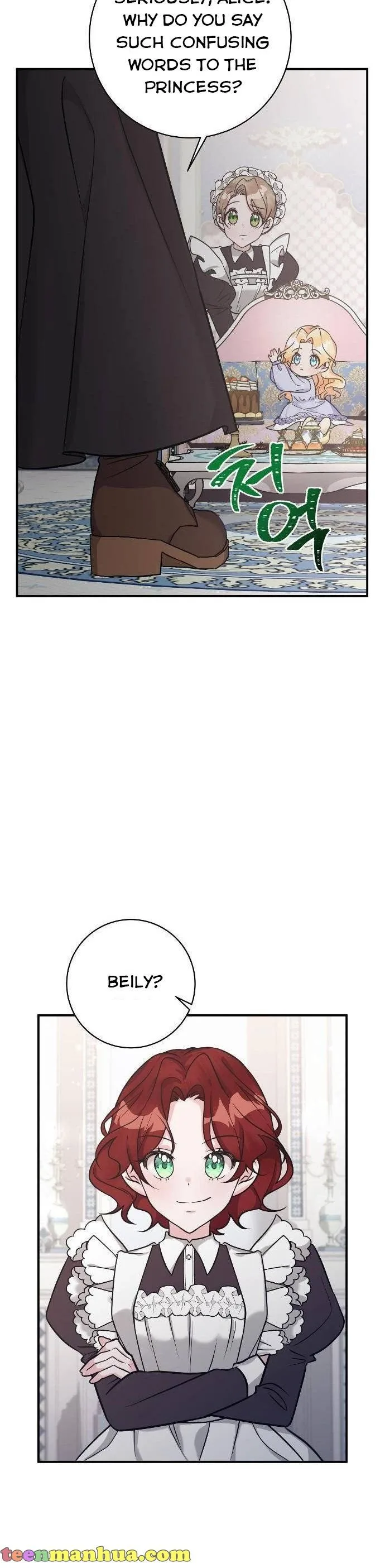 The Baby Hostage Is So Cute Chapter 4 page 22