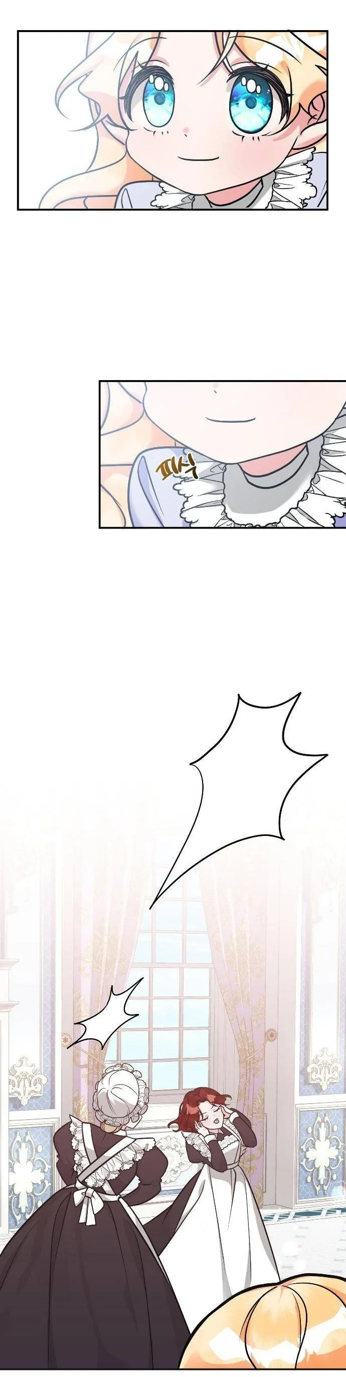 The Baby Hostage Is So Cute Chapter 4 page 29