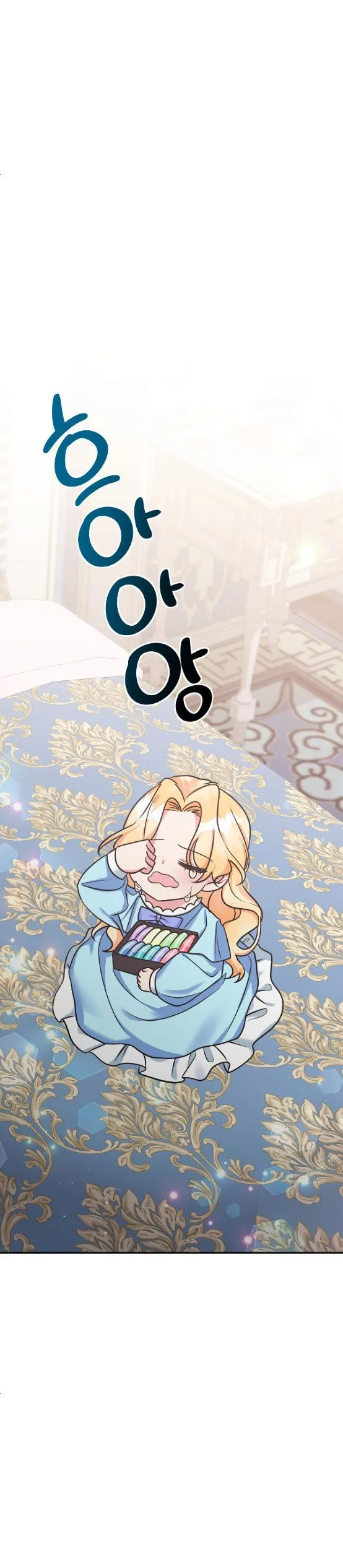 The Baby Hostage Is So Cute Chapter 6 page 19