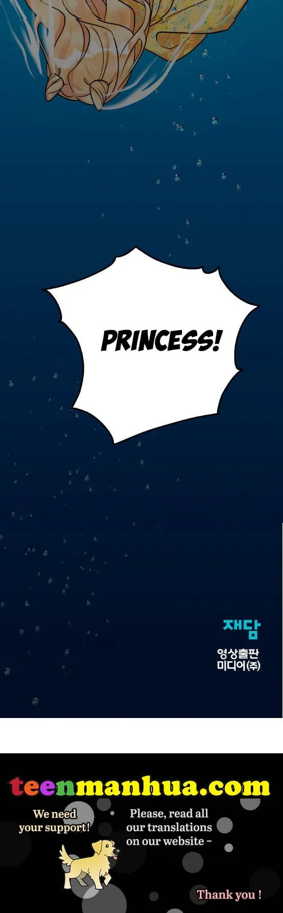 The Baby Hostage Is So Cute Chapter 6 page 36