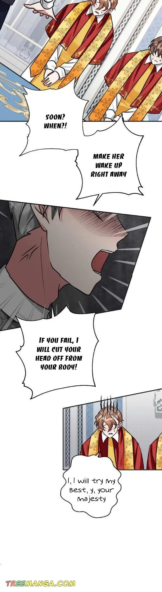 The Baby Hostage Is So Cute Chapter 7 page 15