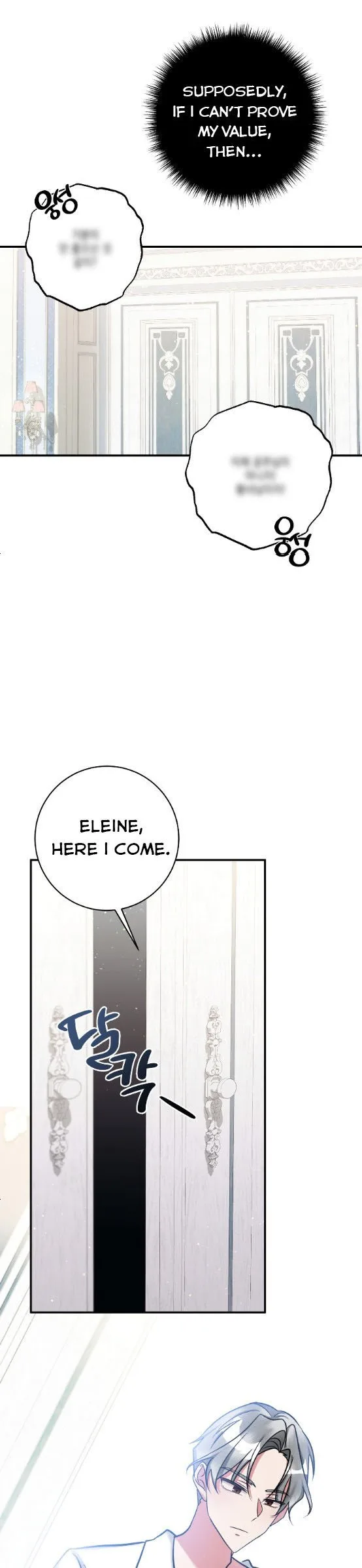 The Baby Hostage Is So Cute Chapter 6 page 7