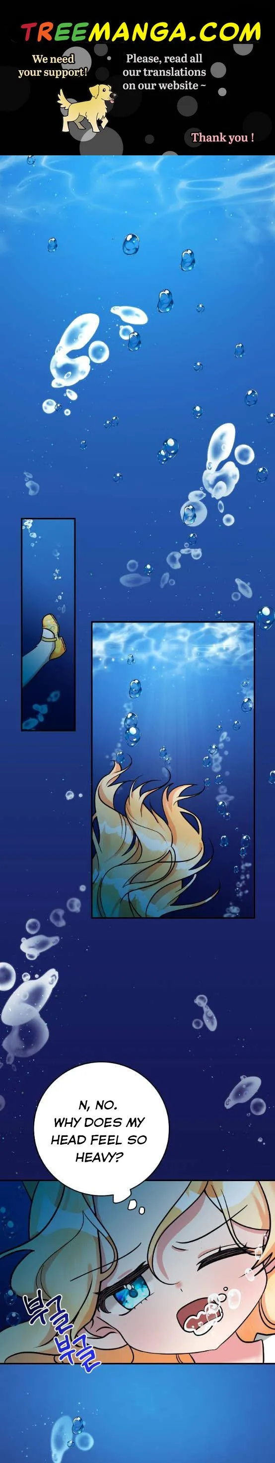 The Baby Hostage Is So Cute Chapter 7 page 2