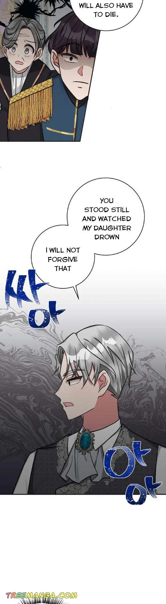 The Baby Hostage Is So Cute Chapter 7 page 23