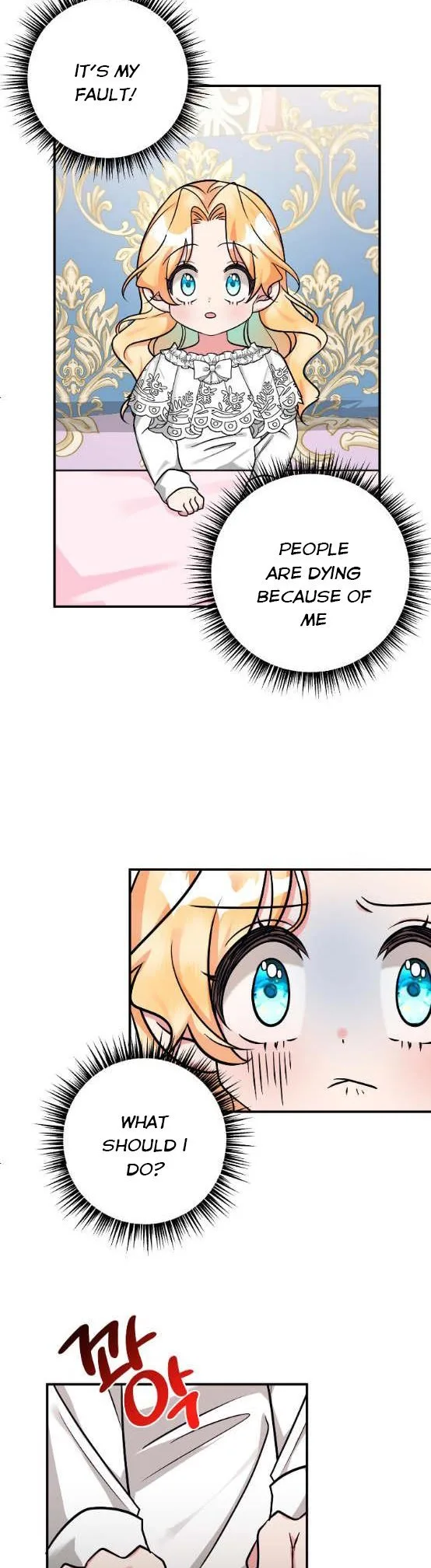 The Baby Hostage Is So Cute Chapter 7 page 24