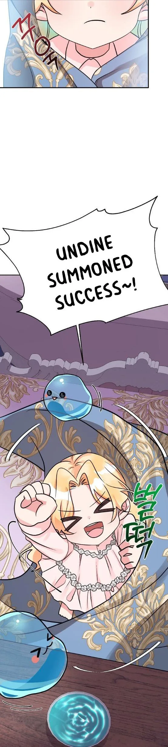 The Baby Hostage Is So Cute Chapter 8 page 28
