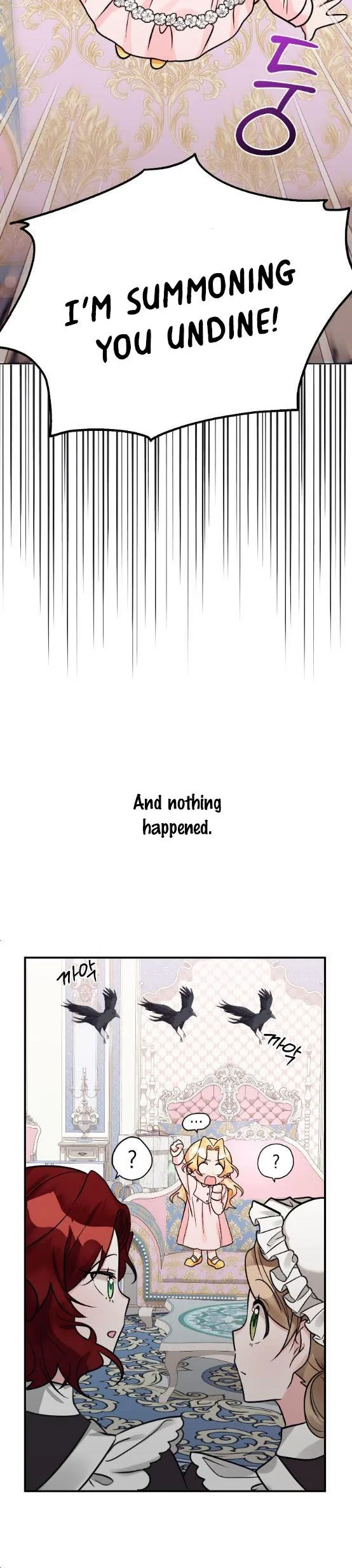 The Baby Hostage Is So Cute Chapter 8 page 17