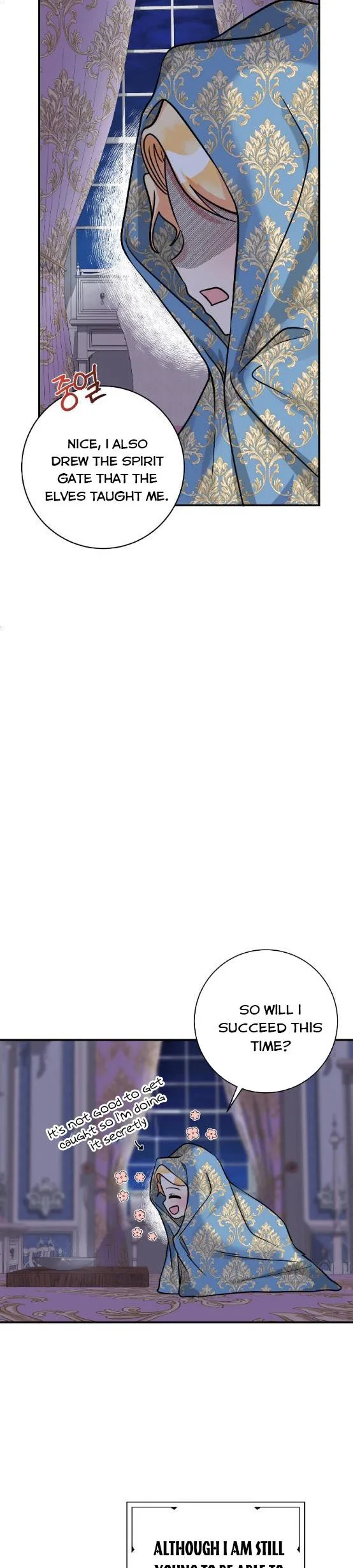The Baby Hostage Is So Cute Chapter 8 page 22