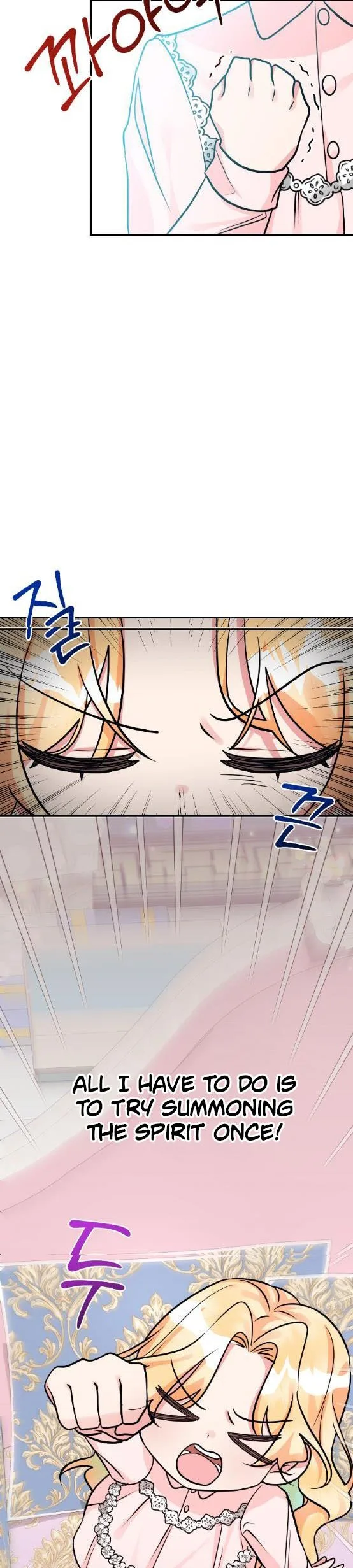 The Baby Hostage Is So Cute Chapter 8 page 16