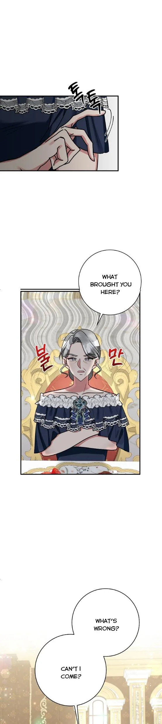 The Baby Hostage Is So Cute Chapter 9 page 26