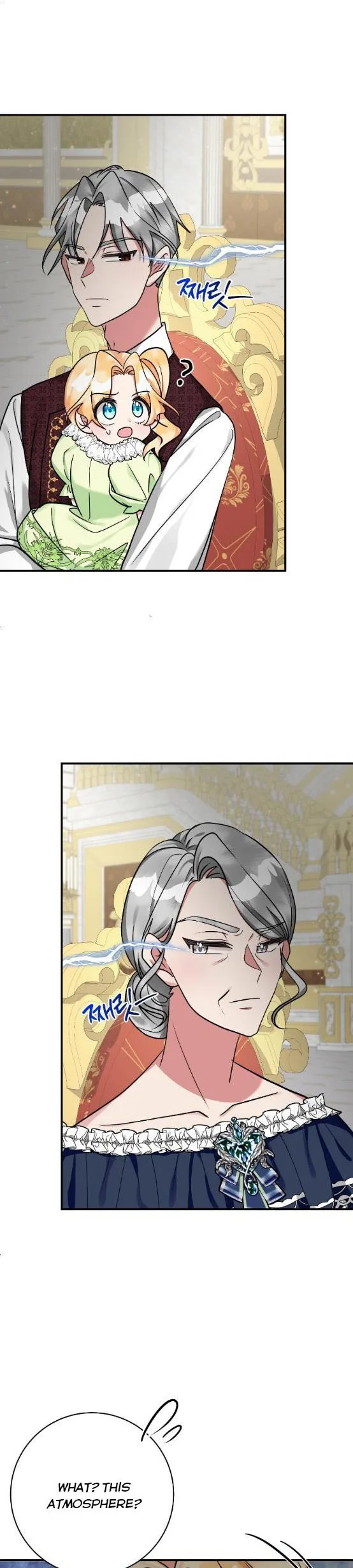 The Baby Hostage Is So Cute Chapter 9 page 30