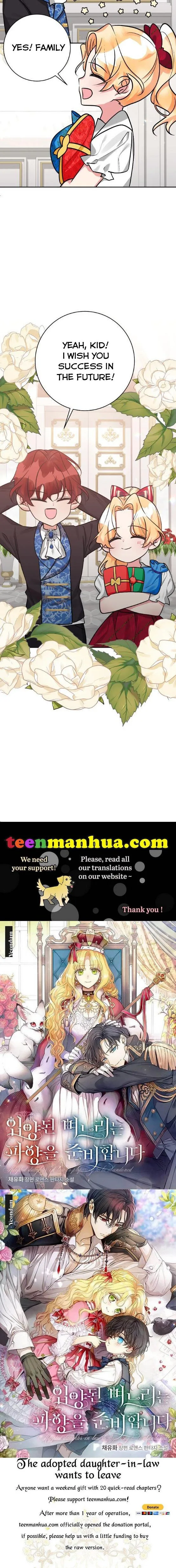 The Baby Hostage Is So Cute Chapter 14 page 25