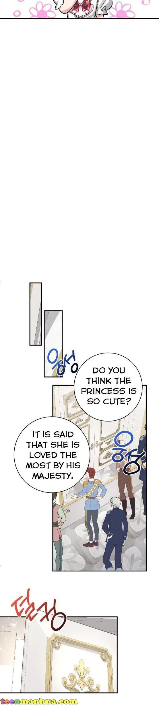 The Baby Hostage Is So Cute Chapter 14 page 16