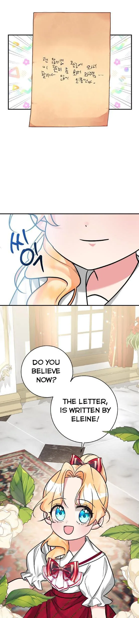 The Baby Hostage Is So Cute Chapter 14 page 10