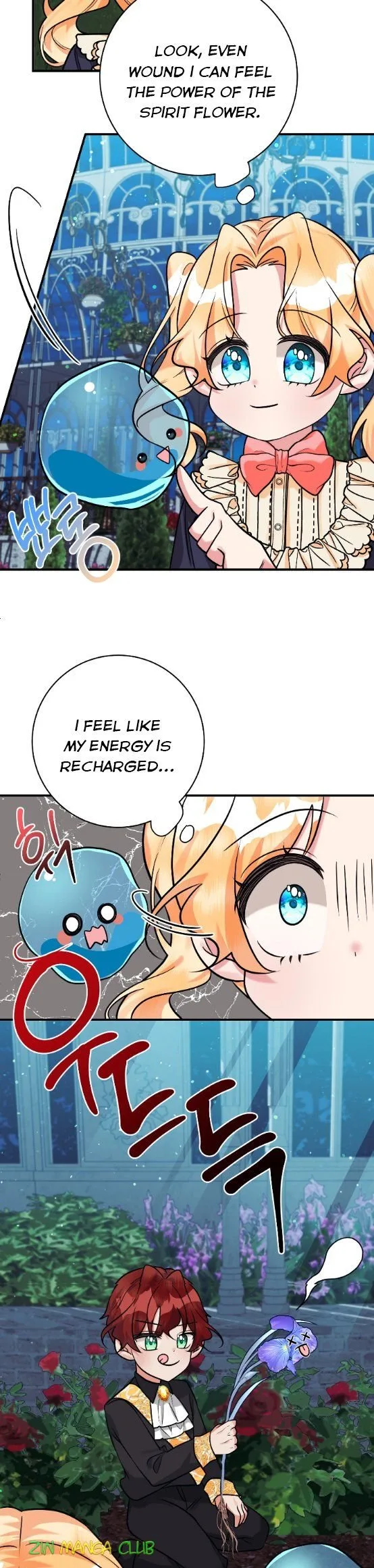 The Baby Hostage Is So Cute Chapter 15.5 page 11