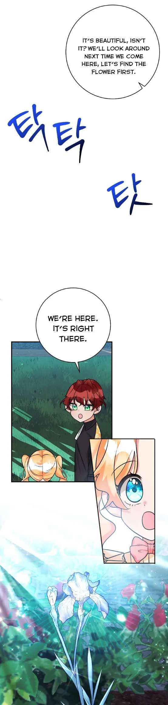 The Baby Hostage Is So Cute Chapter 15.5 page 8