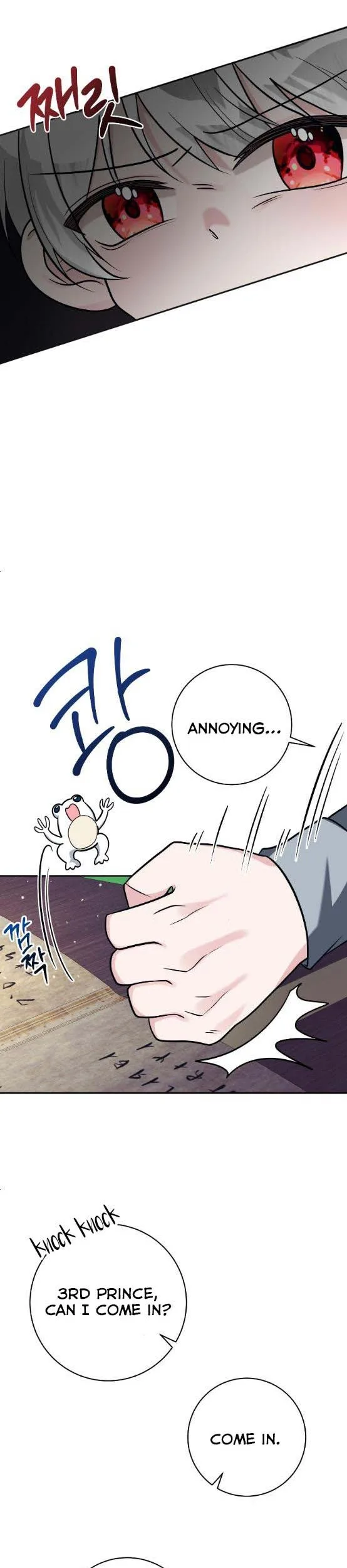 The Baby Hostage Is So Cute Chapter 16 page 4