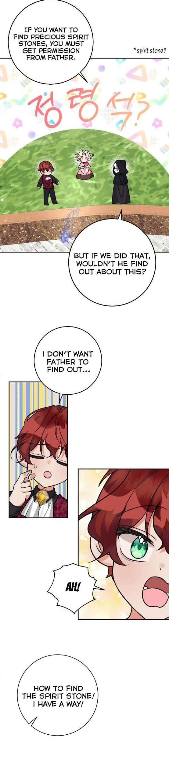 The Baby Hostage Is So Cute Chapter 16 page 22