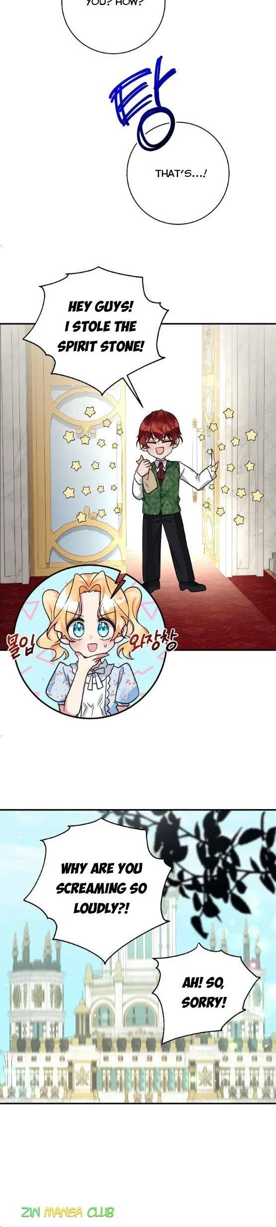 The Baby Hostage Is So Cute Chapter 18 page 9