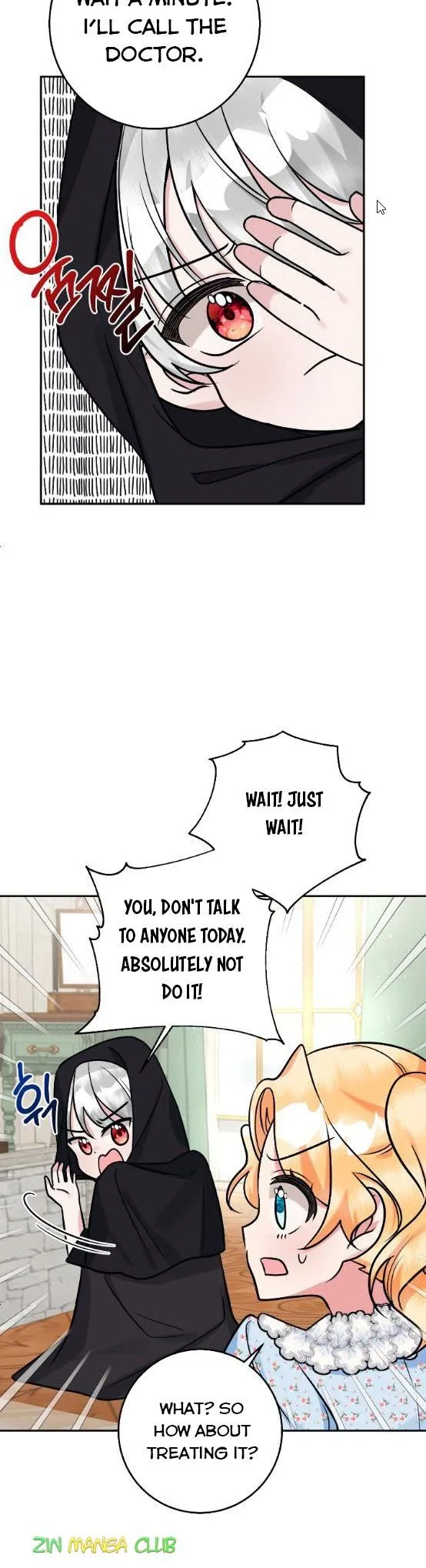 The Baby Hostage Is So Cute Chapter 17.5 page 12