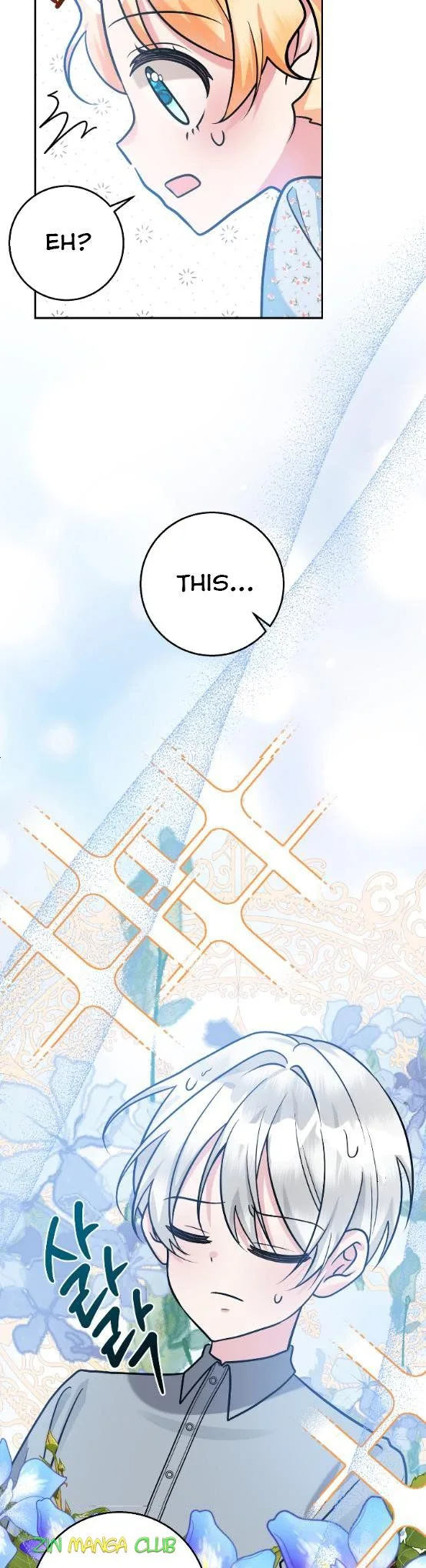 The Baby Hostage Is So Cute Chapter 17.5 page 8