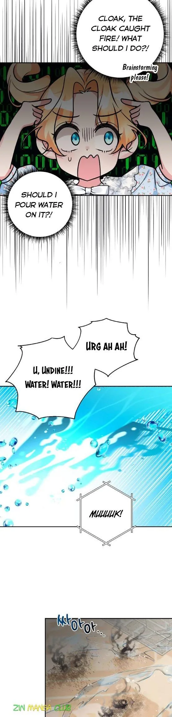 The Baby Hostage Is So Cute Chapter 17.5 page 6