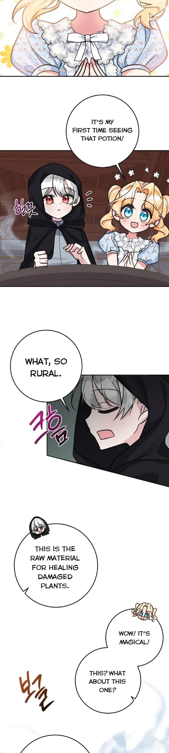 The Baby Hostage Is So Cute Chapter 17 page 7