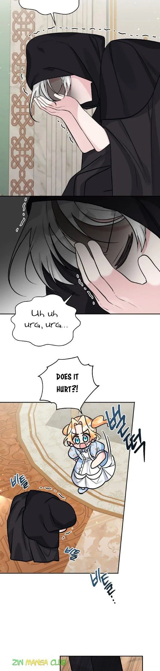 The Baby Hostage Is So Cute Chapter 17.5 page 3