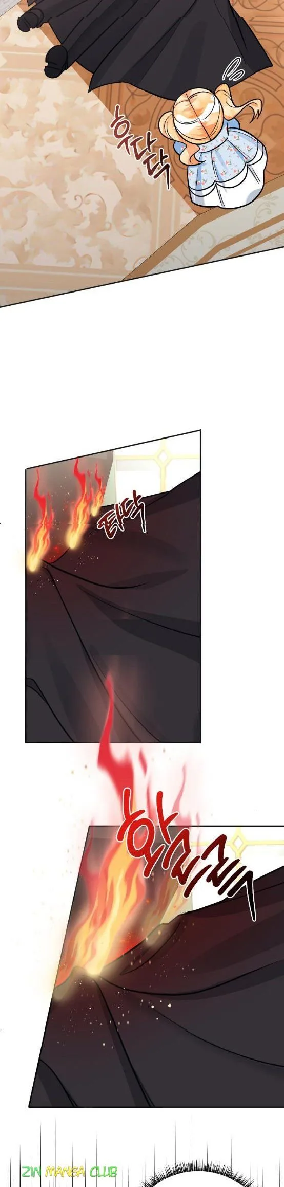 The Baby Hostage Is So Cute Chapter 17.5 page 5