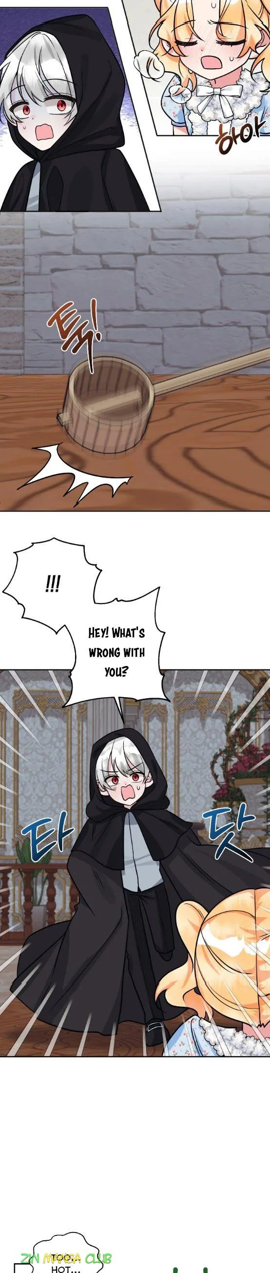 The Baby Hostage Is So Cute Chapter 17 page 11