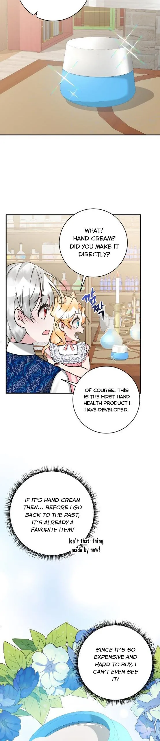 The Baby Hostage Is So Cute Chapter 20 page 5