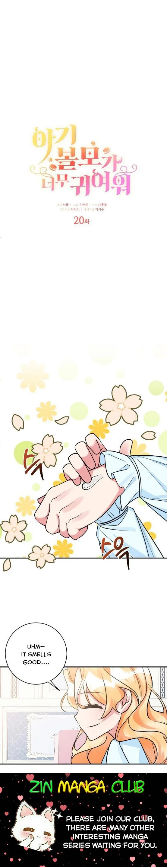 The Baby Hostage Is So Cute Chapter 20 page 9
