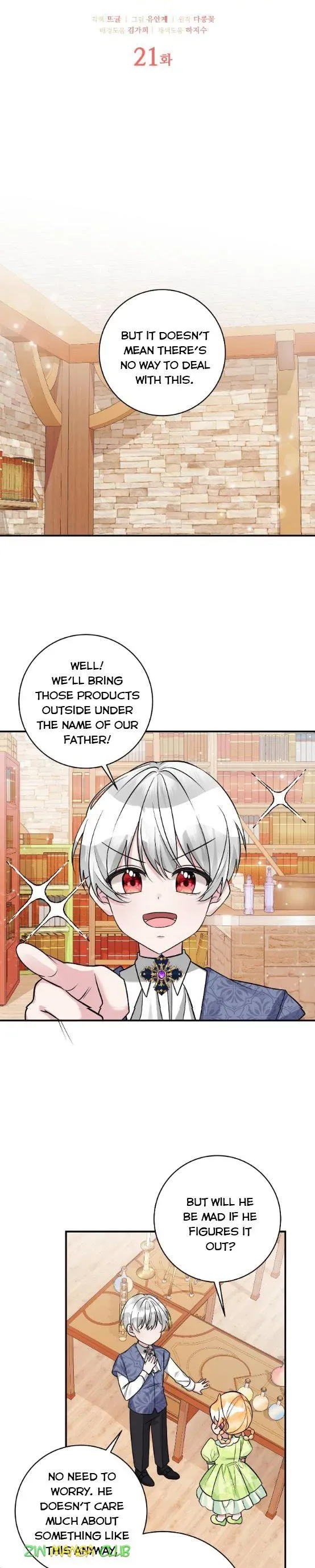 The Baby Hostage Is So Cute Chapter 21 page 6