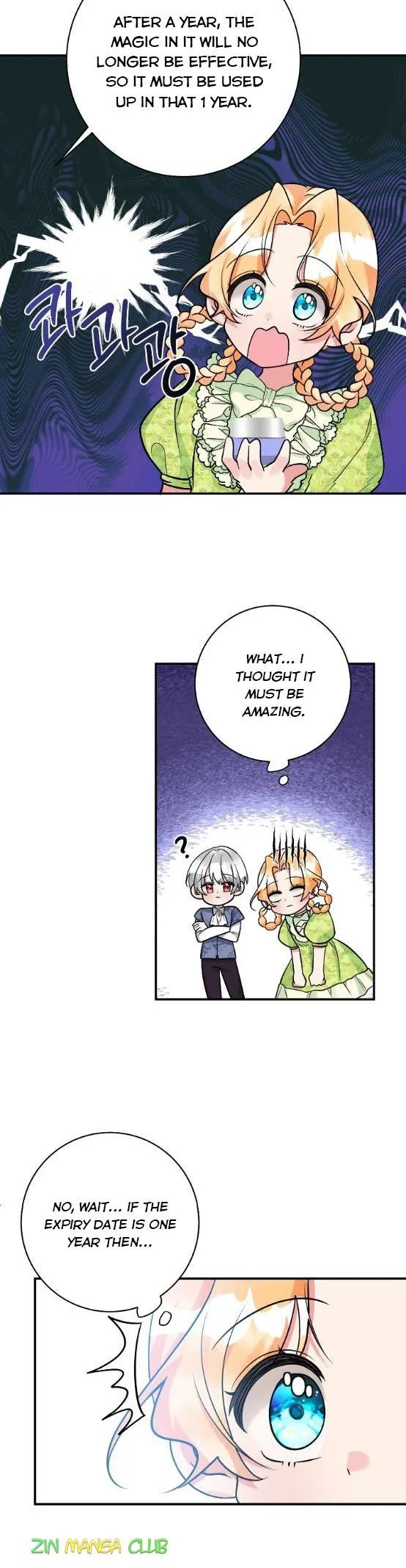 The Baby Hostage Is So Cute Chapter 20.5 page 12