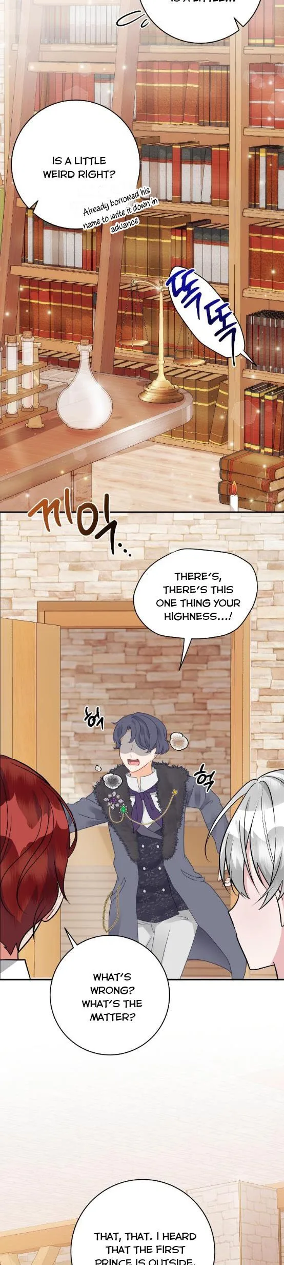 The Baby Hostage Is So Cute Chapter 22 page 15