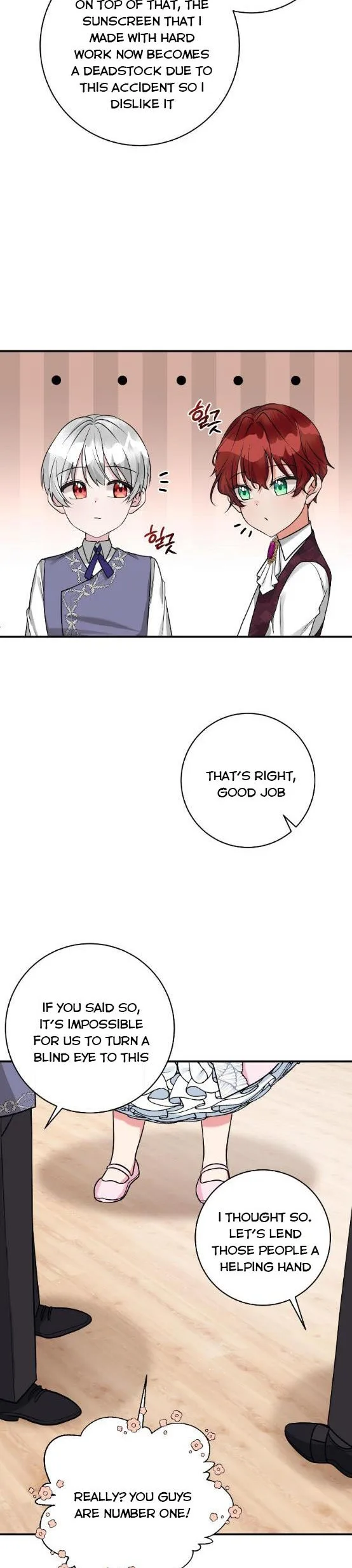 The Baby Hostage Is So Cute Chapter 22 page 12