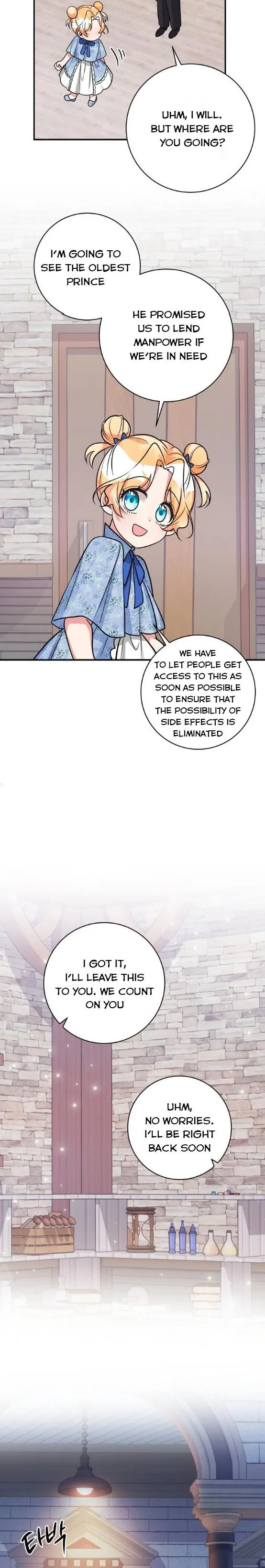 The Baby Hostage Is So Cute Chapter 23.5 page 7