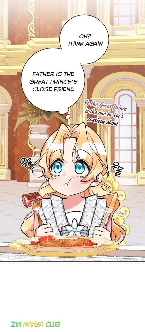 The Baby Hostage Is So Cute Chapter 24.5 page 11