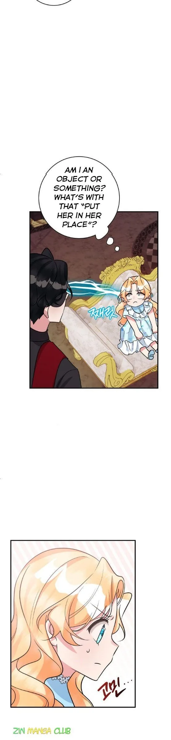 The Baby Hostage Is So Cute Chapter 25 page 17